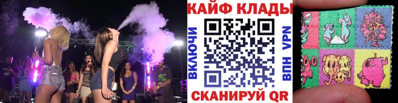 Купить Псилоцибиновые грибы Меф Cocaine Alpha-PVP Гашиш МАРИХУАНА Горнозаводск
