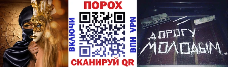 Амфетамин 97% Горнозаводск