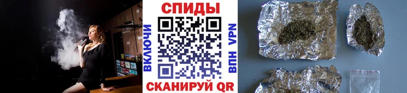 Купить закладки  Горнозаводск  Бутират вода 