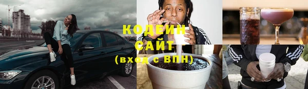 мефедрон VHQ Краснотурьинск
