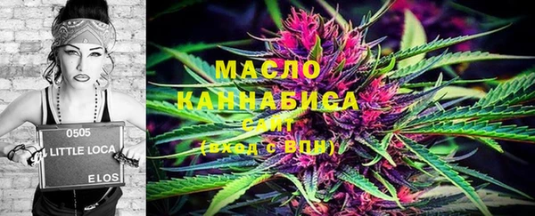 мефедрон VHQ Краснотурьинск