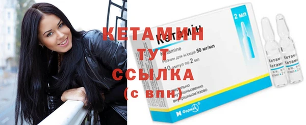 мефедрон VHQ Краснотурьинск