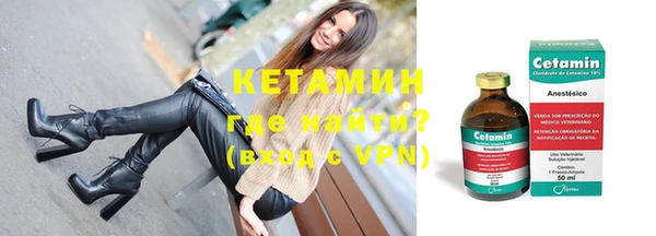 дживик Краснослободск