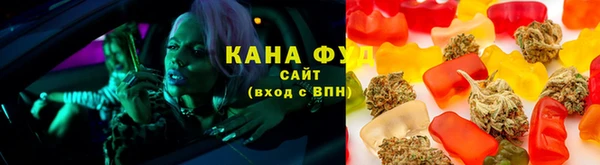 мефедрон VHQ Краснотурьинск