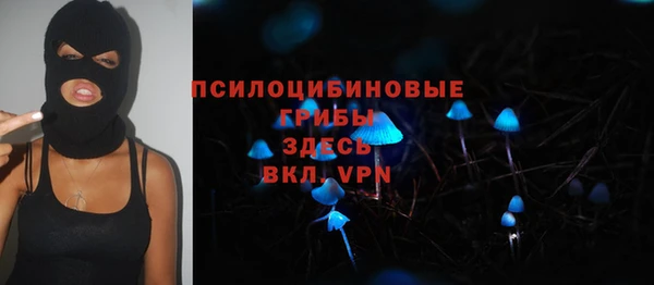 мефедрон VHQ Краснотурьинск