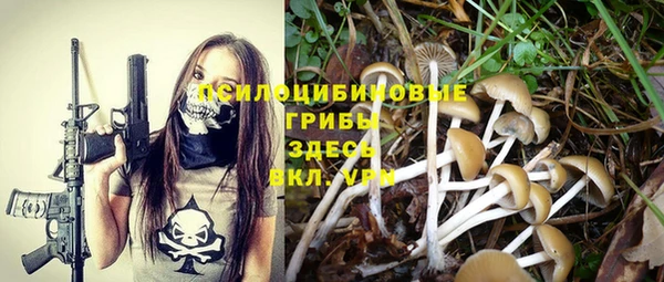 мефедрон VHQ Краснотурьинск