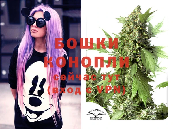 мефедрон VHQ Краснотурьинск