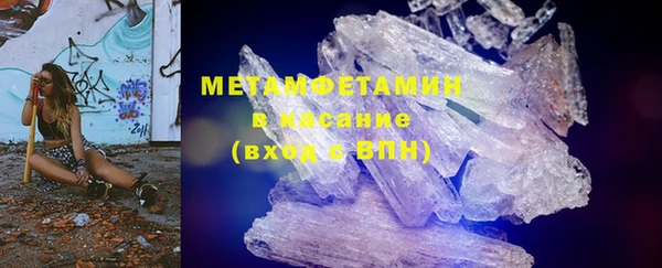 дживик Краснослободск