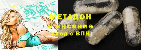 дживик Краснослободск