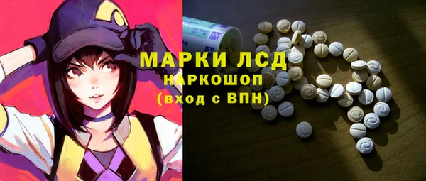 мефедрон VHQ Краснотурьинск